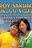 2009 Pearlridge Mall-33